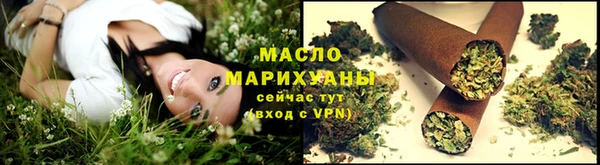 марки lsd Вязники